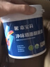 嘉宝莉（CARPOLY）厨卫阳台漆 防水乳胶漆耐候外墙漆内墙厨卫防霉防潮墙面漆 1kg 实拍图