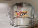 炊大皇304不锈钢汤锅+蒸屉 汤蒸炖锅蒸锅双耳煮粥煮面 22cm 电磁炉通用 实拍图