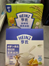 亨氏婴幼儿铁锌钙米粉400g宝宝高铁辅食早餐营养米糊二价铁含DHA6月+ 实拍图