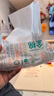 全棉时代【孙颖莎同款】洗脸巾 80片*18包100%棉柔毛巾一次性整箱20*20CM 实拍图