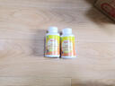 京东京造叶黄素维生素A加锌软胶囊400粒 护眼蓝帽保健品【2瓶装】 实拍图