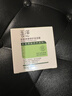 玉泽（Dr.Yu）皮肤屏障修护保湿霜50g（舒缓面霜补水保湿 敏感肌）圣诞节礼物 实拍图