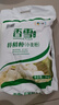 香雪面粉特精粉 小麦粉 面粉 通用粉10斤 实拍图