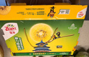 佳沛（zespri）新西兰  阳光金奇异果10粒礼盒巨大果单果约144-175g 水果 猕猴桃 实拍图