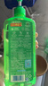 立白青柠洗洁精大瓶1kg*3瓶食品用维E精华去重油不伤手餐具果蔬适用 实拍图
