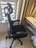 黑白调P1二代人体工学椅电脑椅子人工力学座椅久坐办公电竞椅学习椅国补 实拍图