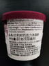 哈根达斯（Haagen-Dazs）经典比利时巧克力口味冰淇淋 100ml/杯 雪糕 实拍图