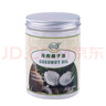 南世椰香 椰子油600ml 天然冷压榨椰子油食用油可炒菜烘焙饮食 实拍图