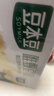 豆本豆 唯甄豆奶 植物蛋白饮料 原味早餐奶 250ml*24盒 整箱装（新老包装随机发货） 实拍图