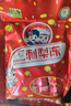 黔康 刺梨冻 乳酸菌风味 328g 贵州特产 休闲小吃 办公室零食 伴手礼 实拍图