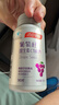 汤臣倍健葡萄籽维生素C加E片90片/瓶含原花青素抗氧化维C维E 葡萄籽90片 实拍图