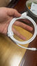 闪魔（SmartDevil）苹果数据线PD30W/20W快充线type-c to lightning接口iPhone14/13/12/系列ipad air2苹果充电线2.0m 实拍图
