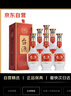 茅台 台源 酱香型白酒 53度 500ml*6整箱 新老包装随机 口粮酒推荐 实拍图