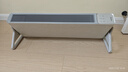 美的（Midea）【随变暖】石墨烯家用踢脚线取暖器/语音智能浴室暖风机/节能电热电暖器/可立可卧电暖气NDS-BZT 实拍图