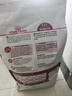 皇家成猫猫粮 营养均衡 F32 通用粮 1-7岁 4.5KG 实拍图