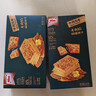 MIXX牛肉馅酥脆饼干145g 实拍图