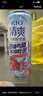 锐澳（RIO）洋酒 预调酒 鸡尾酒 果酒甜酒伏特加 经典瓶 275ml*6瓶随机发货  实拍图