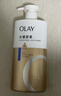 OLAY水润沐浴露舒柔滋润保湿 洋甘菊730ml 大容量男女士 新旧包装随机 实拍图