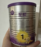 a2至初2段奶粉 较大婴儿配方奶粉6-12月 400g/罐 2段 400g 幸运鹅礼盒 实拍图