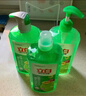 立白青柠洗洁精大瓶1kg*3瓶食品用维E精华去重油不伤手餐具果蔬适用 实拍图