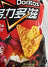 多力多滋（Doritos）玉米片劲浓芝士味140g 王者荣耀合作款（原包装/合作款随机发货） 实拍图