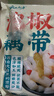 云山半 泡椒藕带400g 低脂肪开袋即食 洪湖特产农家下饭菜凉菜泡菜 实拍图