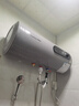 荣事达【免费上门安装】热水器电热水器家用圆桶储水式速热一级能效40升50升60升出租房小户型卫生间洗澡 60L 【出水断电】2200W速热+安全续航 实拍图