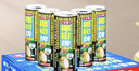 椰树牌正宗 椰子汁  245ml*24罐整箱装  植物蛋白饮料  实拍图