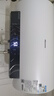 海信（Hisense）60升家用电热水器3200W变频省电节能免换镁棒以旧换新一级能效安全双防ES60-DYJ3国家补贴20% 实拍图