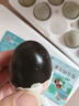 鄱湖鸭舍 无铅松花蛋皮蛋溏心松花皮蛋无铅工艺变蛋厂家麻鸭蛋批发 60-70克/枚【10枚-优惠】 实拍图