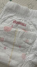 好奇（Huggies）铂金装小桃裤成长裤XXL74片(15kg以上)尿不湿【透爽散热】 实拍图
