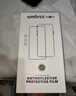 Smorss【2片精装】适用苹果16/15钢化膜iPhone16/15手机膜高清无尘仓秒贴膜听筒防尘防摔抗指纹 实拍图
