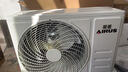 菱重空调 三菱重工旗下1.5匹 新一级能效 变频冷暖家用卧室壁挂式空调舒适风 KFRd-35GW/Bp-LZA(B1) 实拍图