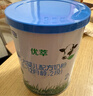 君乐宝有机优萃2段较大婴儿配方奶粉170g听装(6-12个月较大婴儿适用)  实拍图
