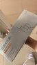 百雀羚（PECHOIN）多肽聚胶光感面膜盒装*2胶原水光抗皱补水免洗品质国货送女友 实拍图