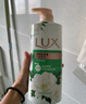 力士（LUX）依兰香沐浴露 幽莲魅肤馥郁香氛精油沐浴乳1000g 持久留香 实拍图