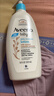 艾惟诺（Aveeno）艾维诺润肤乳露 婴儿童身体乳保湿补水滋润干痒宝宝儿童面霜354g 实拍图