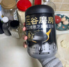 五谷磨房低GI黑芝麻糊米糊无糖核桃芝麻黑豆粉即食代餐粉黑芝麻糊炖奶546g 实拍图