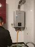 能率（NORITZ）【慧心·静界】16升燃气热水器 天然气  一级静音 精控恒温 银离子抑菌 小尺寸大水量16EQ42FEX  实拍图