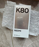 小米REDMI K80 国家补贴 第三代骁龙8 6550mAh大电池 玄夜黑 12+256 红米5G手机 实拍图