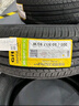 佳通轮胎(Giti)轮胎205/50R17 93W  228v1 原配艾瑞泽5 适配 帝豪/秦EV  实拍图