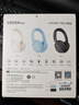 漫步者（EDIFIER）W800BT Free降噪版【经典升级】头戴式主动降噪蓝牙耳机 蓝牙5.4 游戏适用 适用苹果华为小米 雾蓝 实拍图