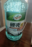龟牌（Turtle Wax）硬壳玻璃水防冻-42°汽车冬季去油膜雨刮水强力去污2L*2瓶 实拍图