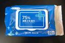 京东京造 75%酒精湿巾80片*3包 杀菌率99.9% 湿纸巾 卫生消毒湿巾纸 实拍图