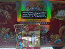 三只松鼠每日坚果750g/30袋 坚果礼盒礼包开心果核桃零食团购送礼 实拍图