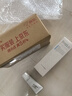 芙丽芳丝（Freeplus）洗面奶男女士氨基酸洁面乳100g 实拍图