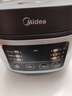 美的（Midea）电饭煲电饭锅小型3升2-3人前置大屏面板24小时预约多功能压力家用智能电饭煲FB30Q1-406K 实拍图