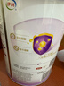 伊利金领冠菁护A2β-酪蛋白高量乳铁蛋白较大婴儿奶粉2段(6-12月)800g 实拍图