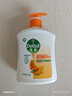 滴露（Dettol）洗手液柑橘500g瓶 健康抑菌消毒清爽 儿童家庭非补充装替换 实拍图