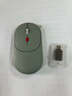 科大讯飞AI智能鼠标AM30 无线蓝牙鼠标  静音鼠标 办公鼠标 鼠标京东自营 轻量化语音鼠标 超薄鼠标 绿色 实拍图